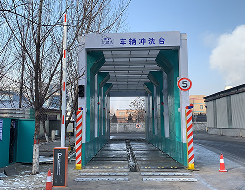 高端定制型車(chē)輛沖洗臺(tái)